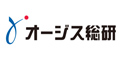 オージス総研